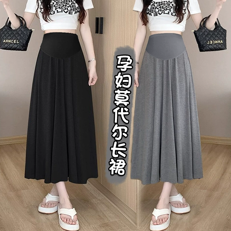 Одежда для беременных летом новая модаль длинная юбка с высокой талией