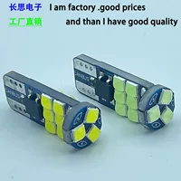 Прямой расшифрованный широкоформатный светильник T10 3030 15smd широкоформатный светильник подсветка