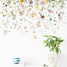 新款水彩花朵墙贴客厅背景装饰自粘贴纸不干胶PVC贴画ZC-392-023