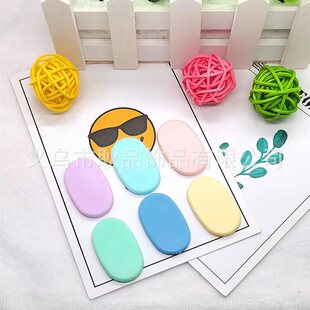diy�����z�ǹ�ɫ�E�AƬƬ�l��ϰ��l�A�NƬ������������o�ۊA
