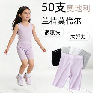 �ļ�50Ůͯ���ѝ�W�����m��֧Ůͯ�Lѝ���ѝ�߷�ѝĪ����ͯѝ�o