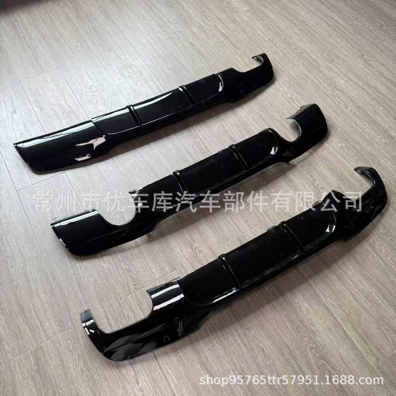 Suitable for Bmw 3 Series Rear Lip E90 Modified to Mp Model, Glossy Black Rear Lip with Carbon Texture, Four-Outlet Rear Spoiler Surround