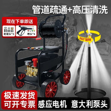 ߉ܵͨCˮ늄ˮϴCIˮϴO߉