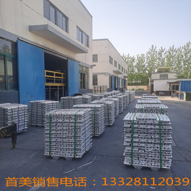 供应 铝铍合金   AlBE3 AlBE5 铝基中间合金