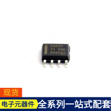 TPS54327DDA SO-8 LM139ADT LM139AJ/883 LM2676S-ADJ/NOPB LM267