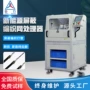 定做编织半自动线材线机