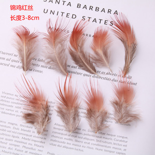 ���l3-8cm�\�u�t�z�ֹ�diy�Ʒ������b�b���ë��ȻҰ�uë