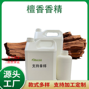 ������ˮ�㾫̴�㼯�ϸ����Rͬ������