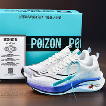 6proܲЬЬ7proWдͯӖw̼пЬŮЬ