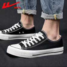 ������Ь����Ь���ļ�2025�¿�͸��W����Ь��ʿ���e�͎Ͱ�Ь����