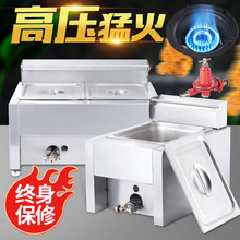 ����ȼ����ը�ú����ը�tҺ����[����ը���C��lը�u�������t