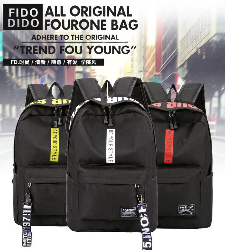 2026er koreanische Schultertasche mit Buchstabenmotiv für Jungen und Mädchen, Mittel- und Oberschüler, Schultasche für Damen mit großem Fassungsvermögen, Campus-Segeltuch-Rucksack