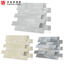 亚马逊热卖自贴墙纸客厅背景墙PVC墙贴防水加厚卫浴厨房墙贴自粘