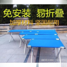 地摊夜市摆摊架子户外折叠桌帆布便携式旅行野餐桌简易牛津布
