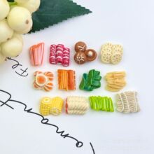 ����ʳ����������������źƬ��֬�NƬ�����zdiy��֬������l