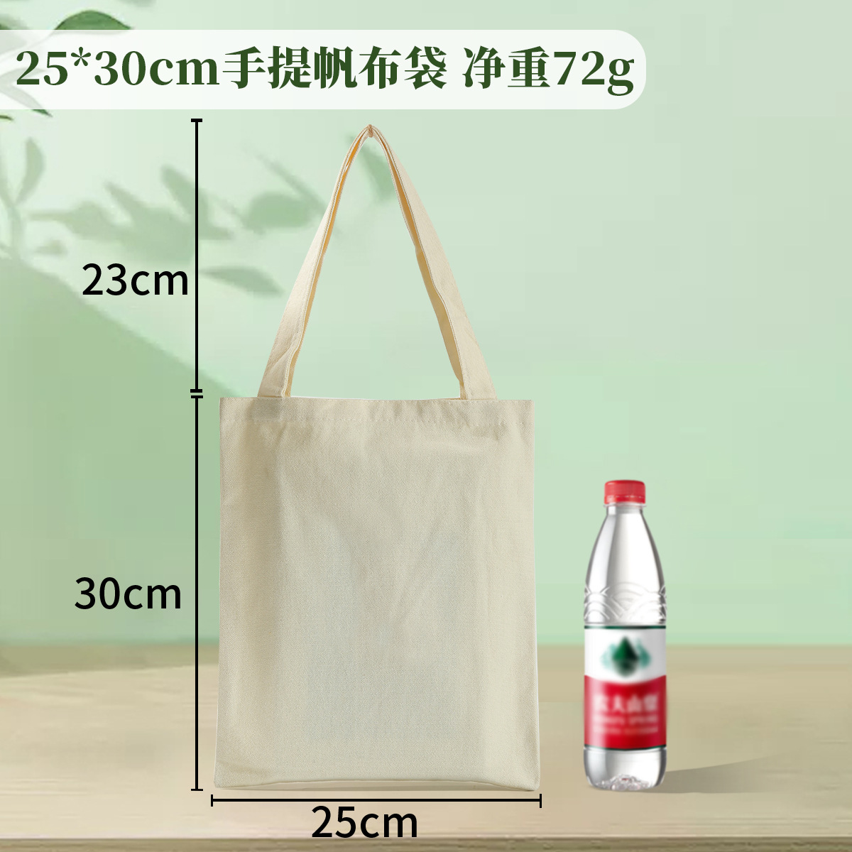 Bolsa de algodón en blanco con cordón bolsa pequeña bolsa de algodón de lino bolsa de embalaje de joyas bolsa de algodón de almacenamiento a prueba de polvo al por mayor