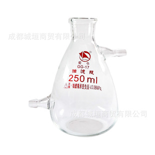 ��ţ ��]ƿ1000ml ���¿ڳ�Vƿ �p���^�Vƿ �����³�]ƿ