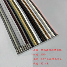 6MM�տ�����^������ތ��ĈA�K���eѝ�\��ѝ���K �l��ñ���K����