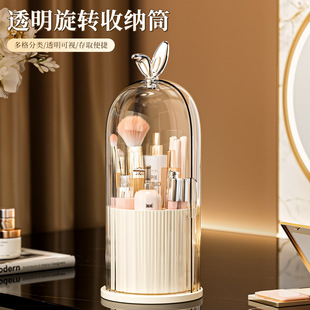 �羳�������D���yˢ�ռ{Ͳ�ڼtü�P����ܷ��m��y̨���yƷ�ռ{��