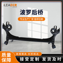 Դ�^�S�����aֱ���m��POLO ���_��� ���|��܇�ױP��