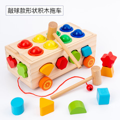 モンテッソーリ子供用フルーツノックピアノセット、ピアノピアノ、積み木、幾何学的形状トレーラー、認知分類インテリジェンスボックス