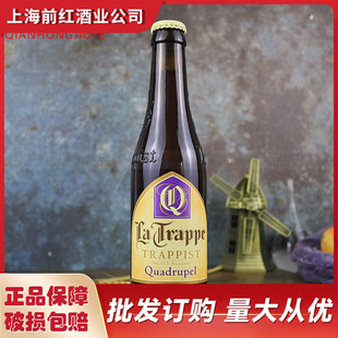 ̤����ʿ���m�޵�Ժ����ơ��330*24ƿMLTripel TA TRAPPE����ǰ�t