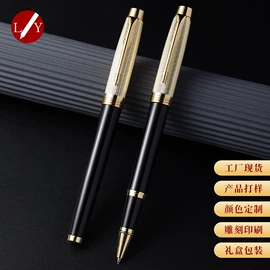 签字笔;中性笔;圆珠笔中油笔