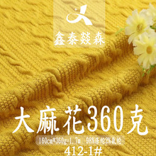 �Ứ���ë��ᘿ��찱�]360G�񌍱�ůŮ�b���e��Ҿ��b�����