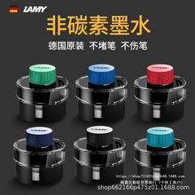 ������īˮT52��̼�ز��¹P�{��ɫīđ��ī��LAMYī��T10�Pоƿ