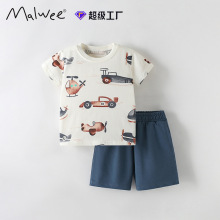 malwee��ͯװ�ļ��¿����ŷ����СͯԲ�����������ͯװ������