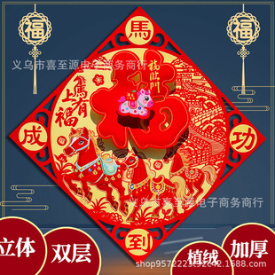 �¿���T�N2026�R�����wֲ�q���������b��^�����궷����̖����