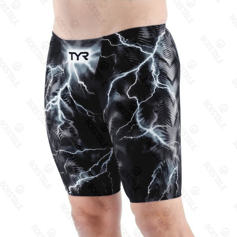 Men's Swimming Trunks Professional Waterproof Quick-drying Beach Trunks Comfortable Breathable Swimming Trunks Long Sports Swimsuit Spa Pants