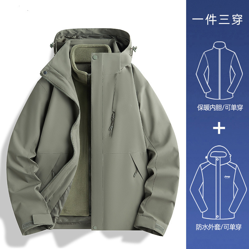 啄木鸟玫红户外冲锋衣女2025新款三合一秋冬季小个子情侣登山外套|undefined