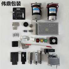 ����ȫ���Ԅӆ��p늙C����C�����ȫ�Դ�͎��厧�Б����|����͹