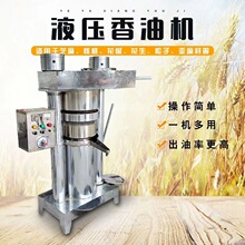 �๦��Һ��֥�����͙C����ʽ����Һ�����͙C��ʽ����Ҭ���͉�ե�C