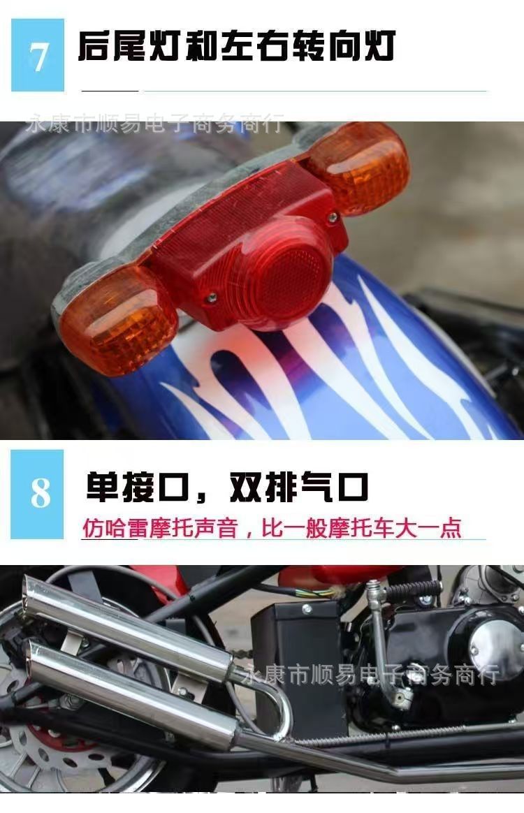 Harley Prince Motorcycle 125Cc Adult Scooter Personalized Retro Scooter Women's Street Bike Off-Road Motorcycle
