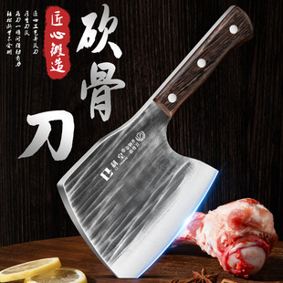Axe bone cutting special thickened bone cutting knife special steel super household beef bone knife commercial forging large bone cutting knife