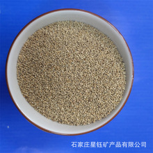 多用途核桃砂核桃壳粉油田堵漏吸附油污水质过滤研磨抛光宠物垫料