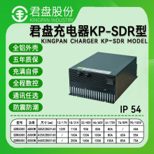 IP54��ˮ���P60V72V84V늄ӶѸ�܇����܇�o�˴�ͧ���ʳ�늙C