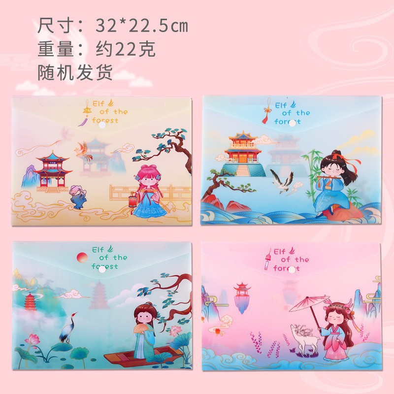 Estudiante de secundaria recompensa pequeño regalo papelería práctica caja ciega Premio estudiante de secundaria examen de ingreso a la escuela secundaria regalo de aprendizaje