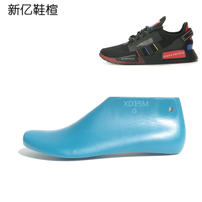 Shoe Last Factory Audi NMD Original Factory Sports Shoe Last Men's Low-top Breathable Casual Shoe Last Head XD15m