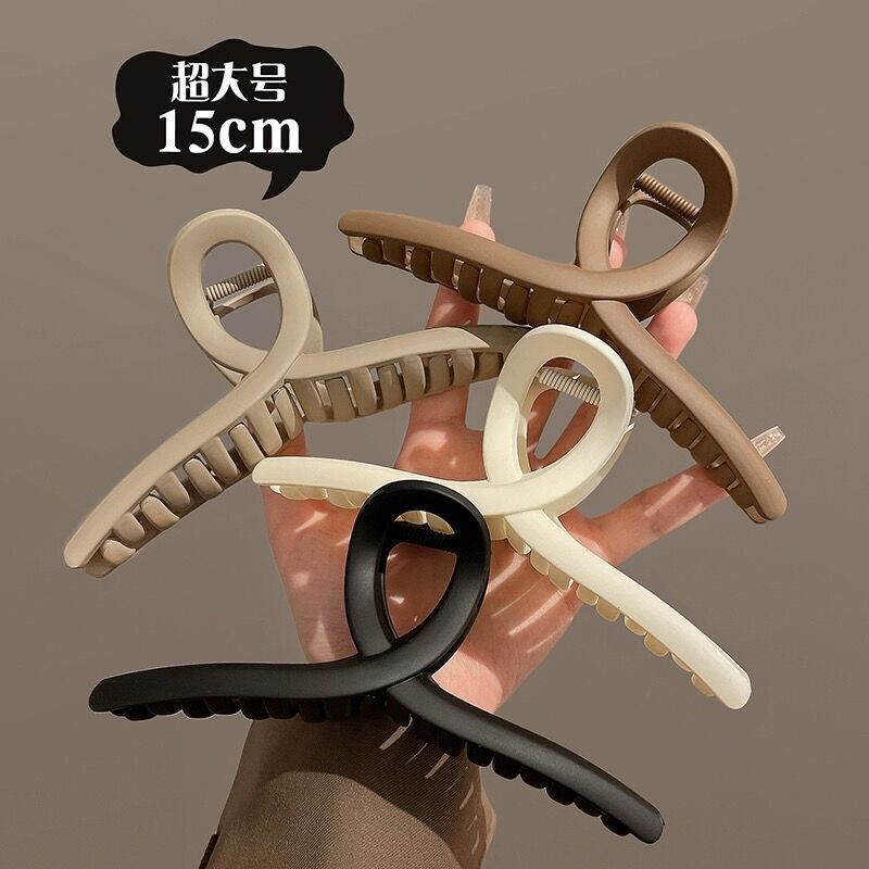 15cm Extra Large Frosted Grab Clip Summer Back Head Shark Clip Advanced Sense Elegant Elegant Simple Hair Clip