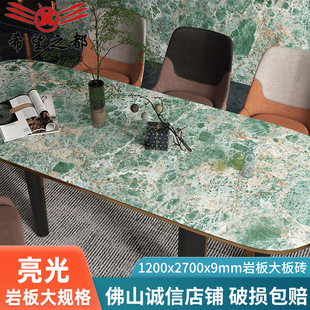 �����Ұ��ҕ������1200x2700x9�e����ʽ������堝�u�p���Ұ�