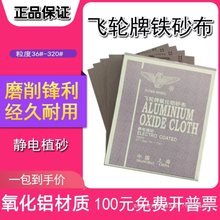 XɰƤ tFɰ ֬XɰɰƤĥɰ