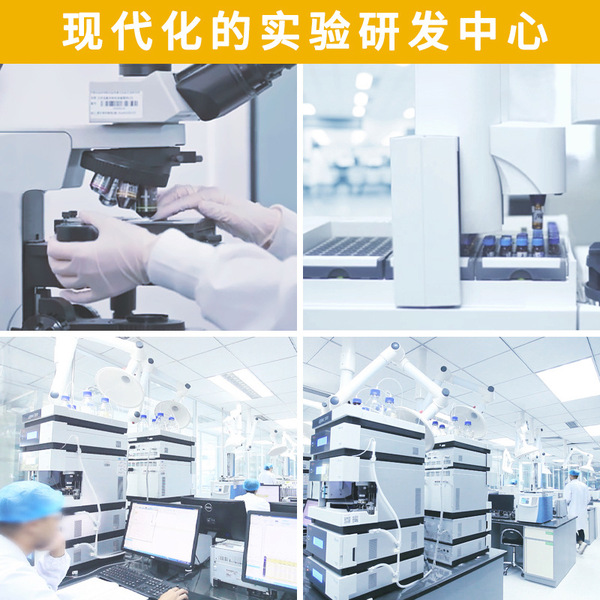 Cosmetic raw materials for cosmetics for skin care
