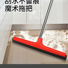 �عε����ˮ���Ƶ�ذ��ˮ�쵶��ˮ�δ�̖���d��ˮ�ϰѹ��ӳ�ˮ