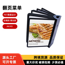 �ˆ���չʾ��9����퓒젝��퓮aƷ��B�ƏV����A5/A4�c�η��