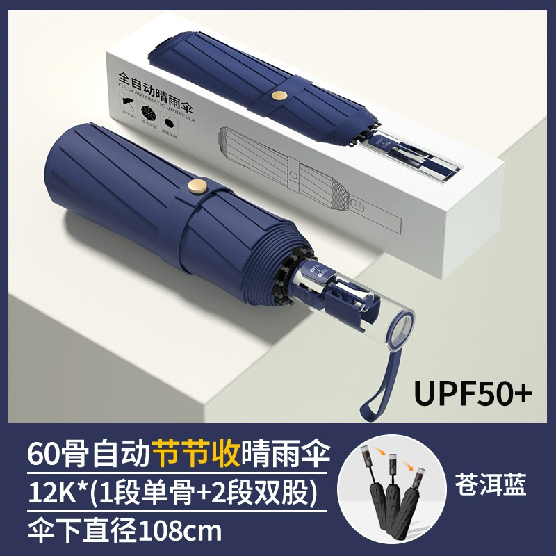 매년 아마란스 24주를 수확하세요