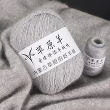 �м���q��24s/3��H�� ˮ���q�ýq�־�����Ů ��ë���������l