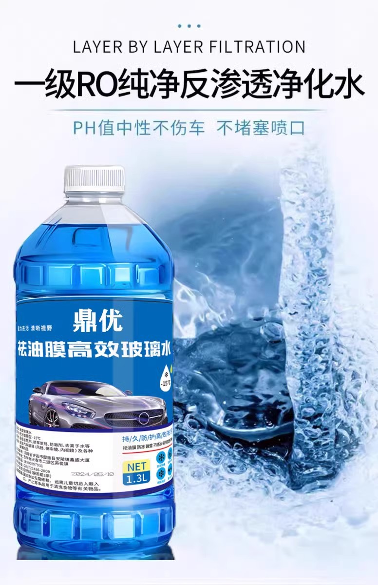 详情图06.jpg